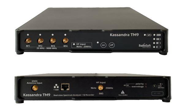 Комплекс радиомониторинга и цифрового анализа сигналов Кассандра РадиоСофт ТМ9
